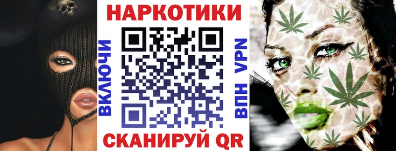 Все наркотики Покров Марихуана  А ПВП  ГАШ 