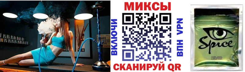 Бутират оксана  Покров 