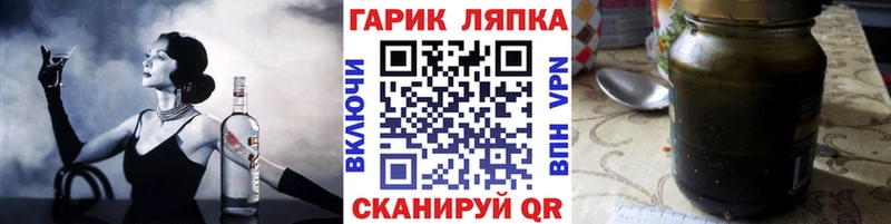 kraken как войти  Покров  ГАШИШ VHQ 