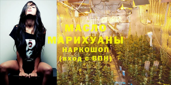 MESCALINE Аркадак