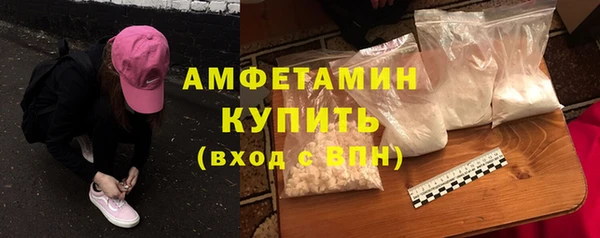мескалин Касимов