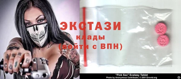 прущая мука Дмитриев