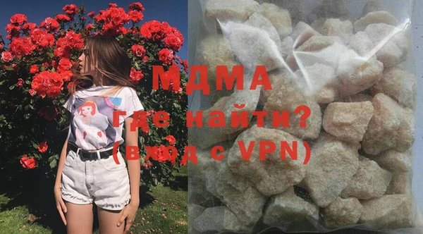 MESCALINE Аркадак
