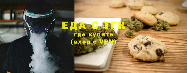 героин Арсеньев