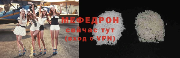 героин Арсеньев