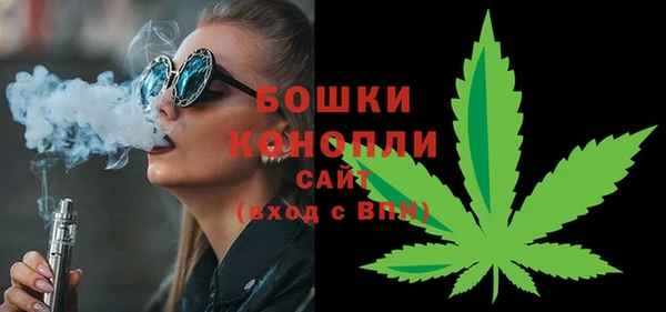 дурь Карталы