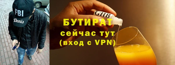 COCAINE Дмитров