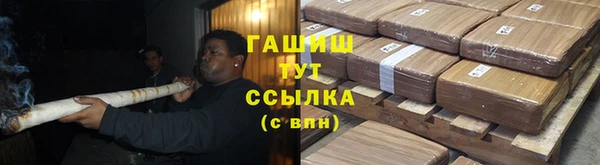 героин Арсеньев