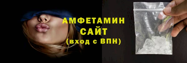 героин Арсеньев
