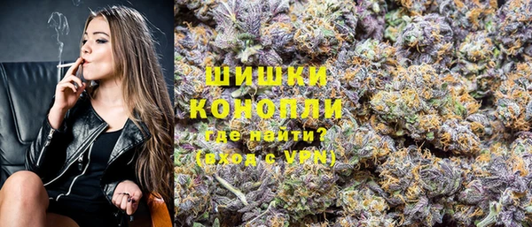 MESCALINE Аркадак