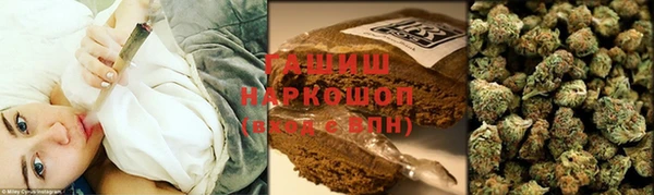 MESCALINE Аркадак