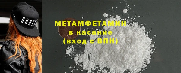 MESCALINE Аркадак