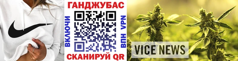 блэк спрут ТОР  Покров  Канабис ГИДРОПОН  цены наркотик 